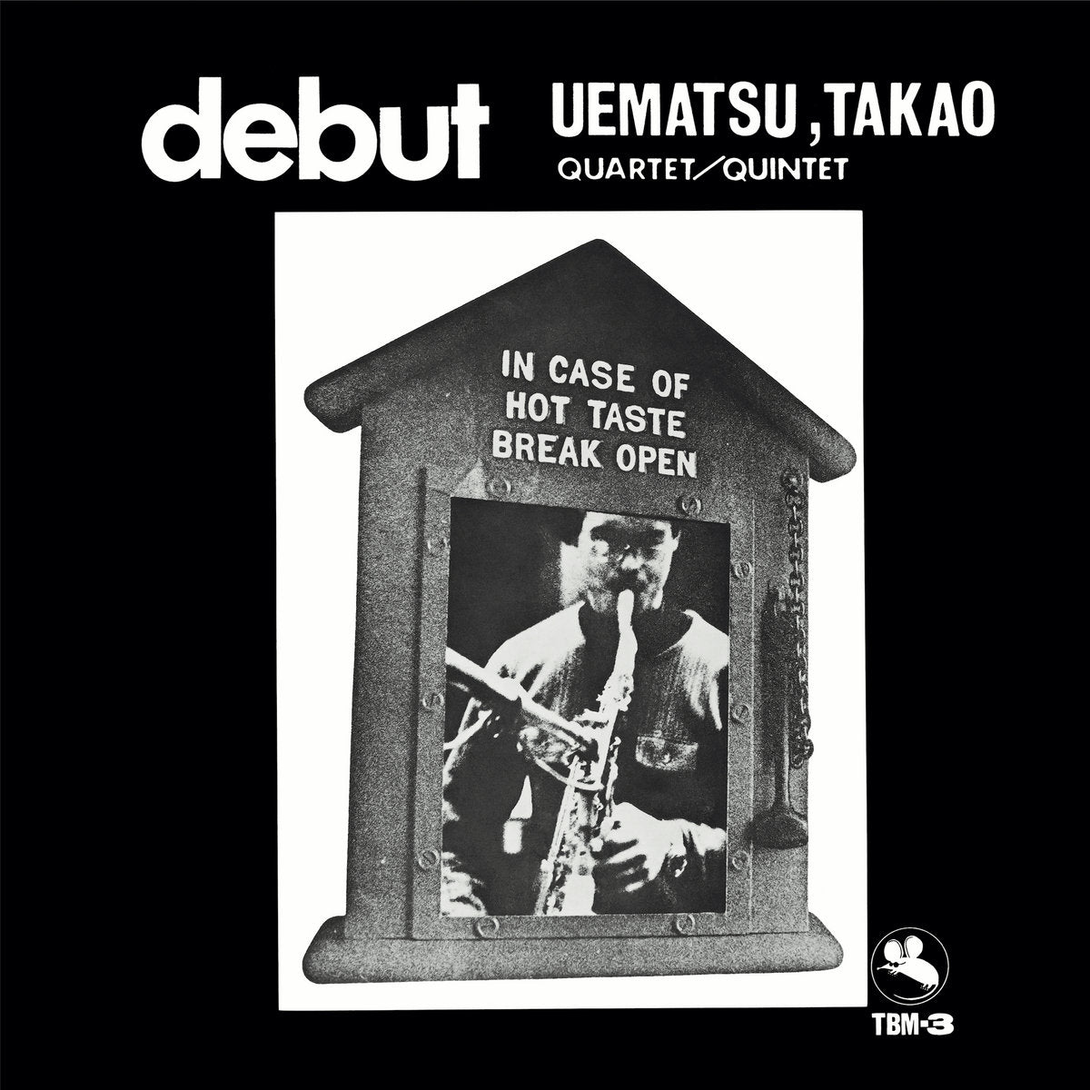 Takao Uematsu · Debut
