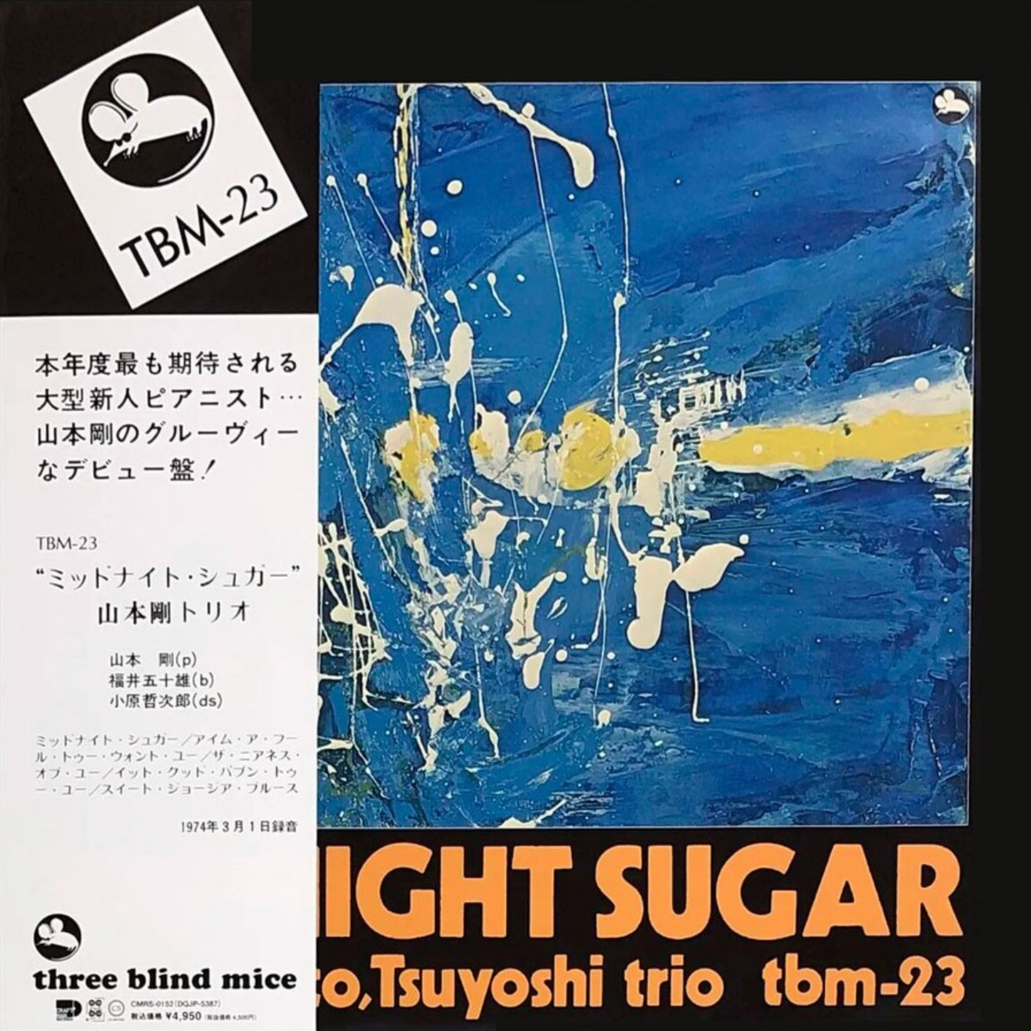 Tsuyoshi Yamamoto · Midnight Sugar