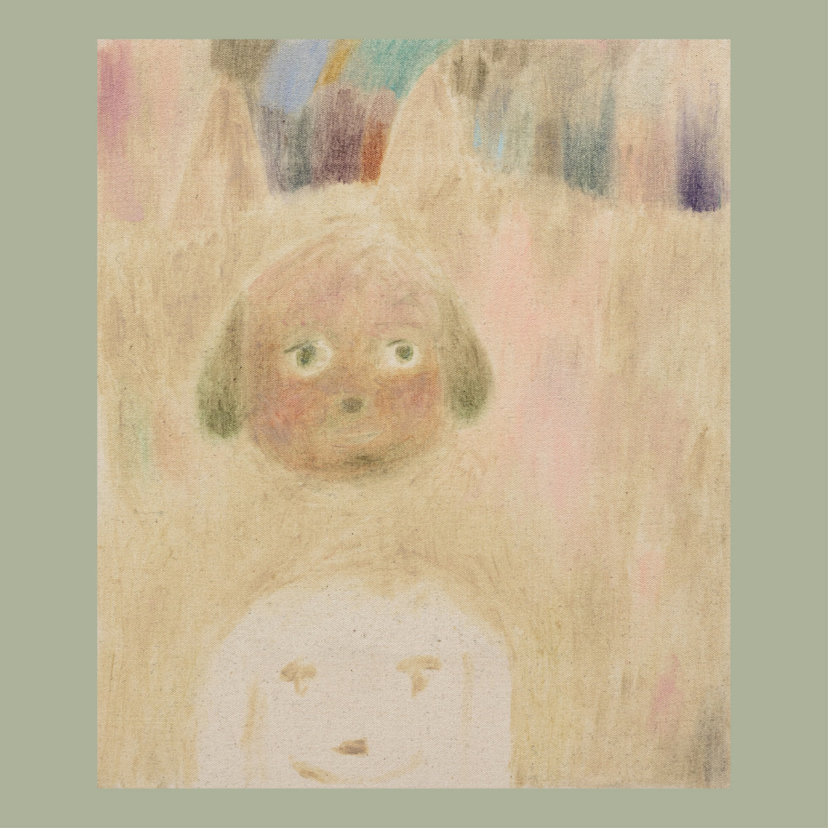 V/A · Searchlight Moonbeam Compilation