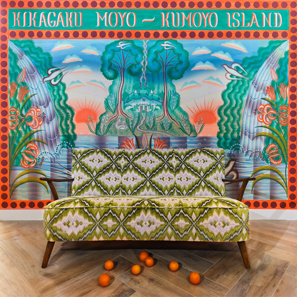 Kikagaku Moyo · Kumoyo Island