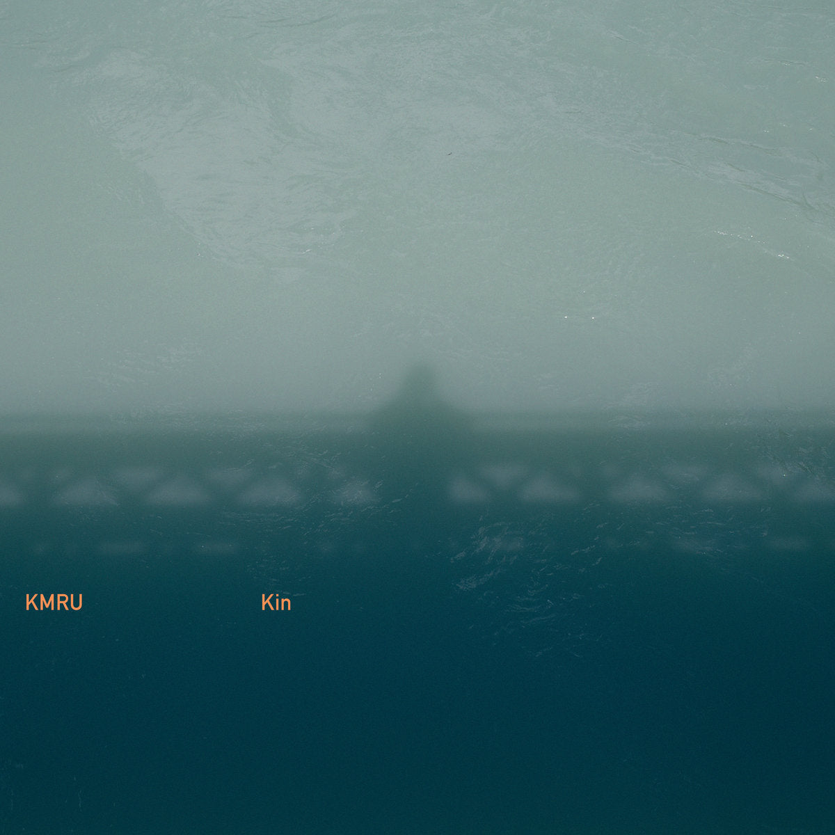 KMRU · Kin LP Vinyl Album – COMETS · CAFÉ & DISQUES