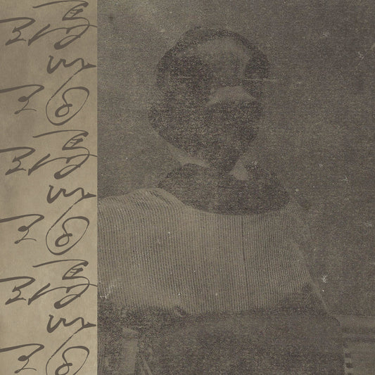 Meitei / 冥丁 · Agate